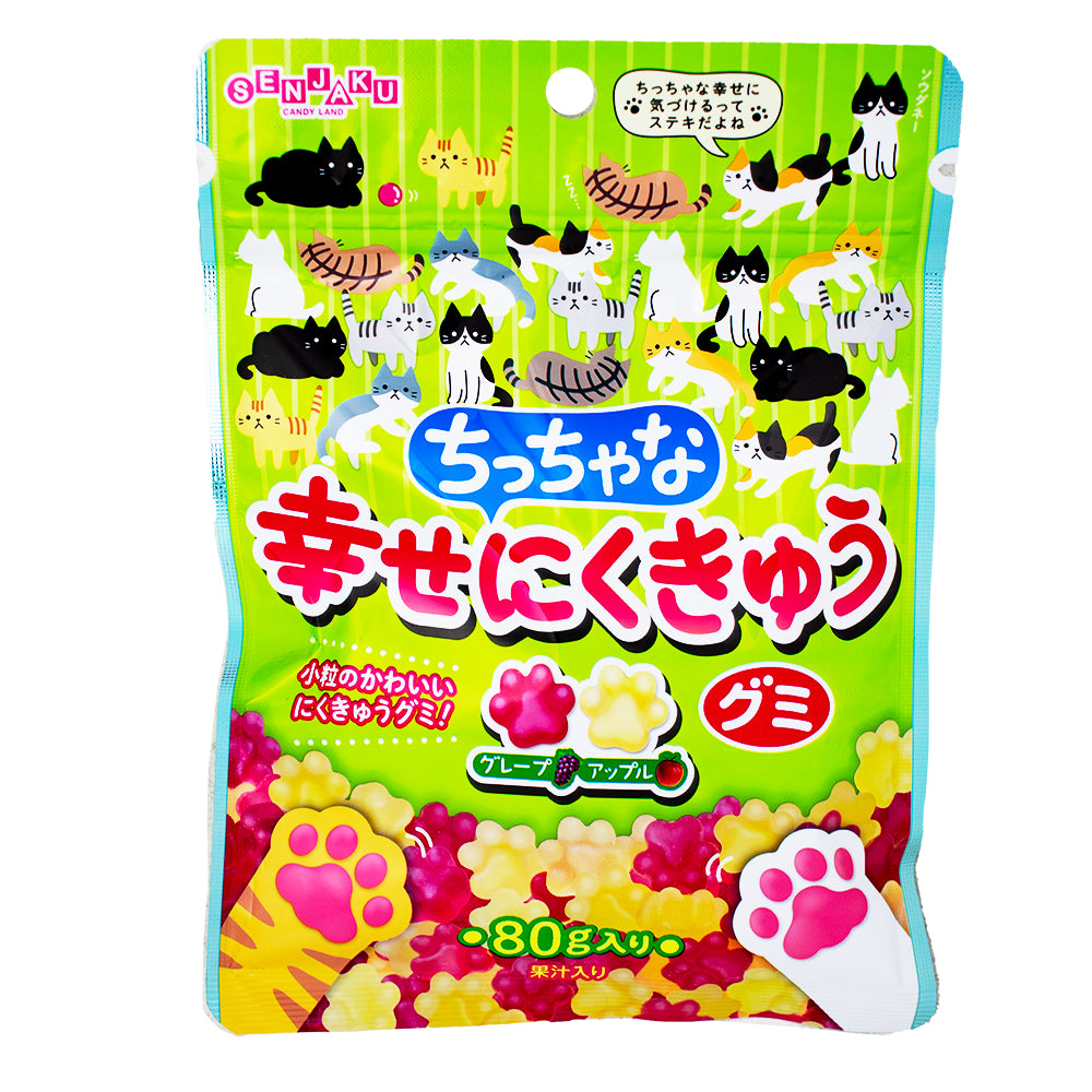 Senjaku Ame Cat Paw Gummy (Japan) 80g -12 Pack | iWholesaleCandy.ca