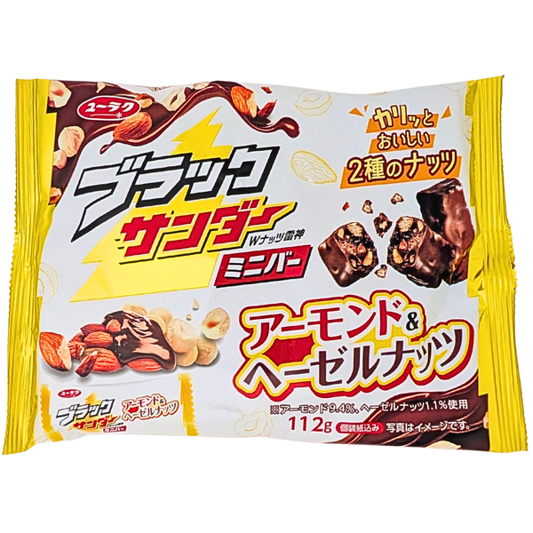 Black Thunder Almond & Hazelnut Mini Chocolate Bars 12ct 139g (Japan) - 12 Pack