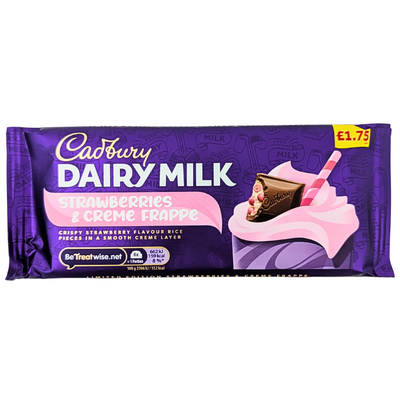 Cadbury Dairy Milk Strawberries & Creme Frappe 115g (UK) - 17 Pack
