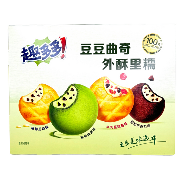 Chips Ahoy Matcha 96g (China) - 24 Pack