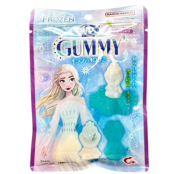 Disney Frozen 4D Gummies Sugar-Free 60g (Japan) - 8 Pack