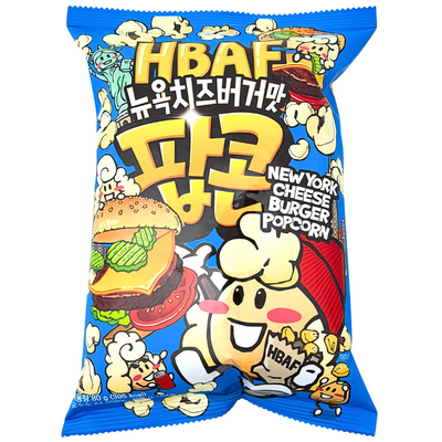HBAF New YorkCheeseburger Popcorn 80g (Korea) - 12 Pack