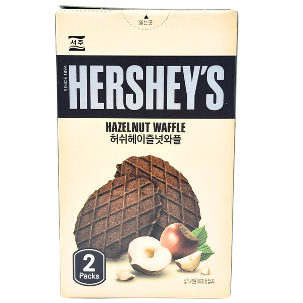 Hershey's Hazelnut Waffle 55g (Korea) - 32 Pack