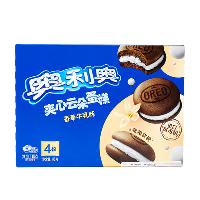 Oreo Cloud Cake Vanilla 88g - 16 Pack