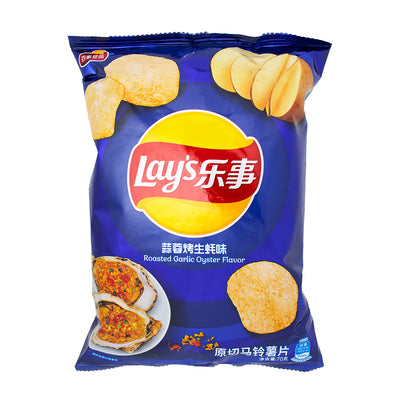 Lays Roasted Garlic Oyster 70g - 22 Pack