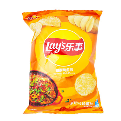 Lays Roasted Fish 70g - 22 Pack