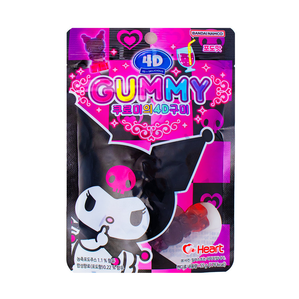 くみ Kuromi 4D Gummy Grape (Korea) - 55g - 10 Pack | iWholesaleCandy.ca