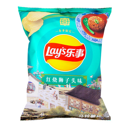 Lays Braised Lion's Head Meatball Flavour (China) 60g - 22 Pack