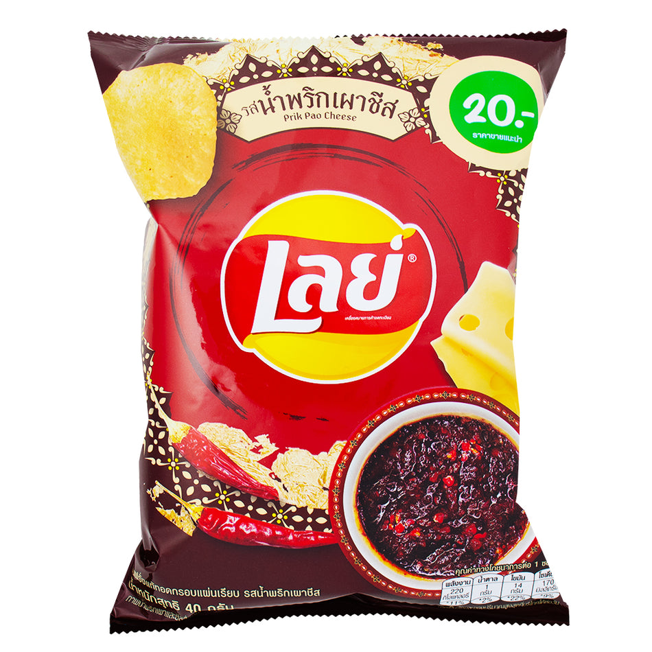 Lays Prik Pao Cheese (Thailand) 40g - 16 Pack 