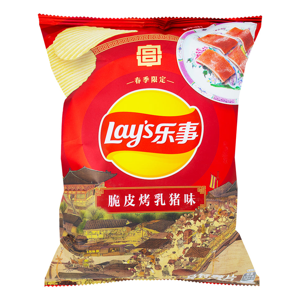 Lays Roast Suckling Pig (China) 60g - 22 Pack