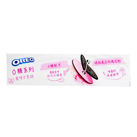 Oreo Ultra Thins Zero Sugar Rose (China) 95g - 24 PackOreo Ultra Thins Zero Sugar Rose (China) 95g - 24 Pack