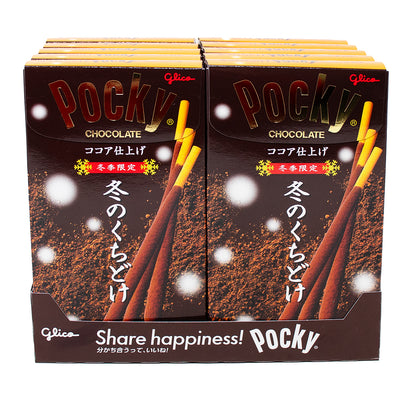 Pocky Limited Edition Chocolate Cocoa Dusted (Japan) 62g - 10 Pack