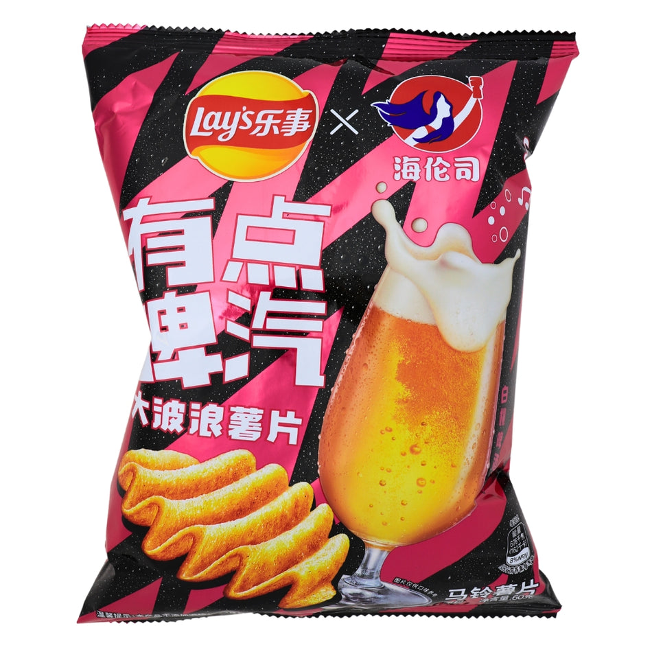 Lays White Peach Beer 60g - 22 Pack - Chinese Chips - Chinese Snacks - Potato Chips - Candy Store - Lay's Chips