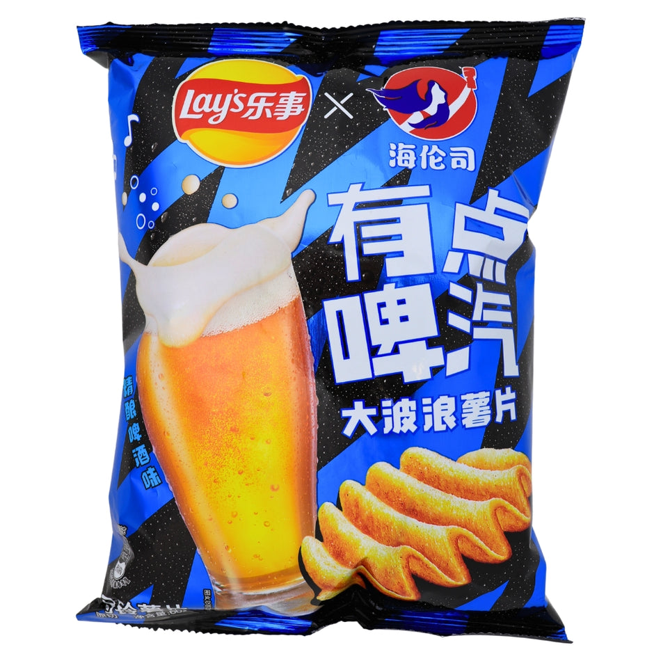 Lays Craft Beer 60g - 22 Pack - Lays Potato Chips - Snack - Chinese Snacks - Chinese Chips