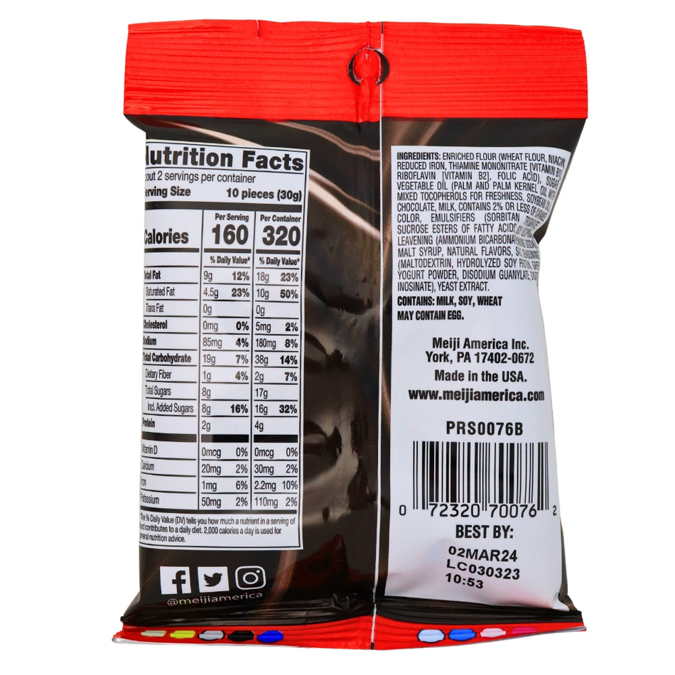 Hello Panda Chocolate Filled Cookies 2.2oz - 6 Pack Nutrition Facts - Ingredients