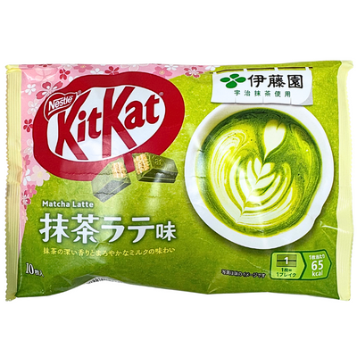 Kit Kat Minis Matcha Latte 10 Bars (Japan) - 12 Pack