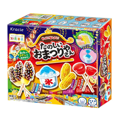 Kracie Popin' Cookin' DIY Candy Kit - Festival Menu Soft Candy 26g (Japan) - 5 Pack