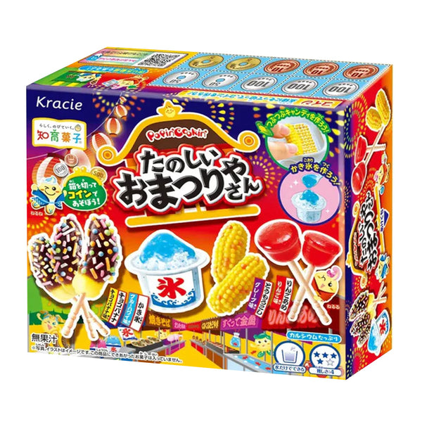 Kracie Popin' Cookin' DIY Candy Kit - Festival Menu Soft Candy 26g (Japan) - 5 Pack