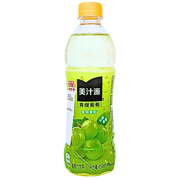 Minute Maid Green Grape 450mL (China) - 12 Pack