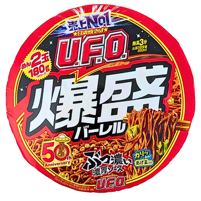 Nissin Yakisoba UFO Explosive Barrel Ramen 180g (Japan) - 6 Pack