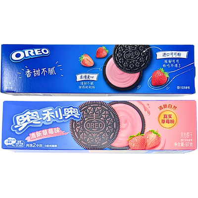 Oreo Fresh Strawberry 97g (China) - 24 Pack