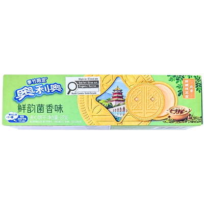 Oreo Savory Mushroom Flavor 87g (China) - 24 Pack