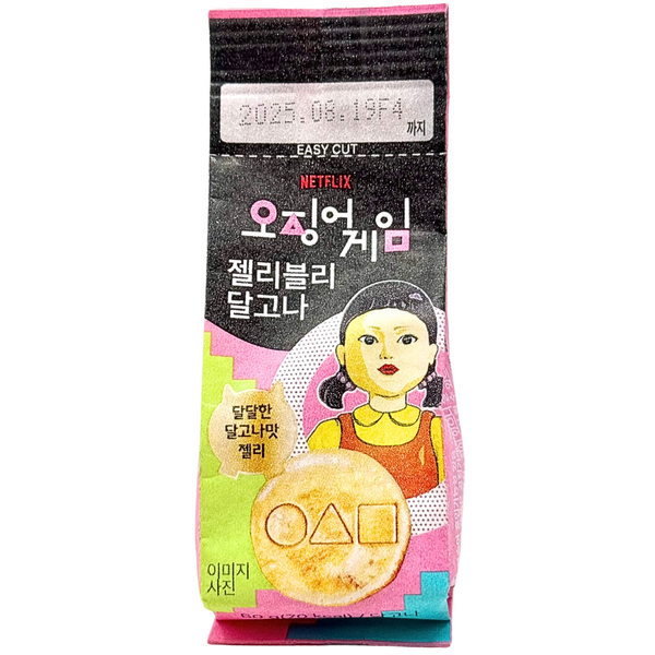 Squid Game Dalgona Jelly 60g (Korea) - 20 Pack
