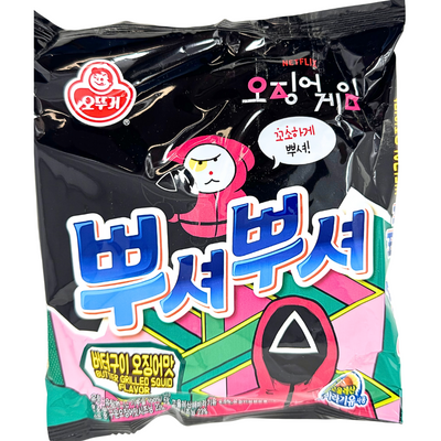Squid Game Ottogi Ppushu Ppushu Butter Grilled Squid 90g (Korea) - 24 Pack