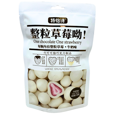 Te Yi Shi Freeze Dried White Chocolate Strawberries 60g (China) - 20 Pack