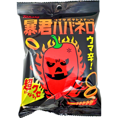 Tohato Spicy Habanero Potato Rings 50g (Japan) - 24 Pack