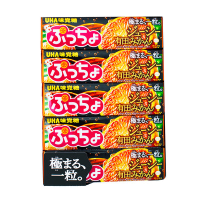 UHA Puccho Stick Arita Mandarin Chewy Candy (Japan) 50g - 10 Pack