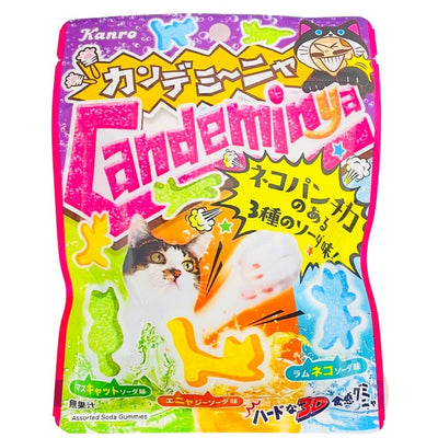 Kanro Candeminya Cat Soda Gummies 60g (Japan) - 6 Pack