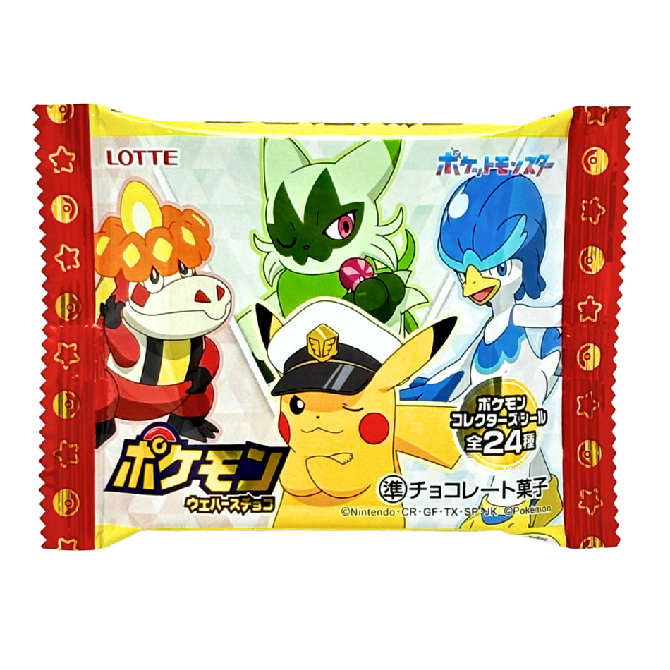 Pokemon Chocolate Wafers (Japan) - 30 Pack