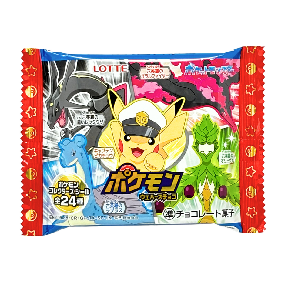 Pokemon Chocolate Wafers (Japan) - 30 Pack