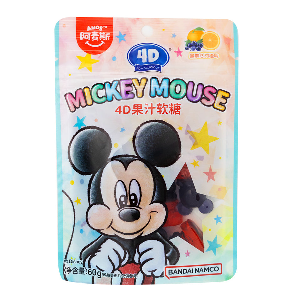 Disney 100 Mickey Mouse 4D Gummies (Japan) 60g - 8 Pack