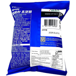7-Eleven Charmander's Sweet Choco Star Snack 82g (Korea) - 16 Pack