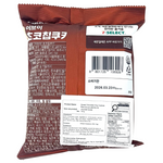 7-Eleven Eevee Chocolate Chip Cookies 132g (Korea) - 16 Pack