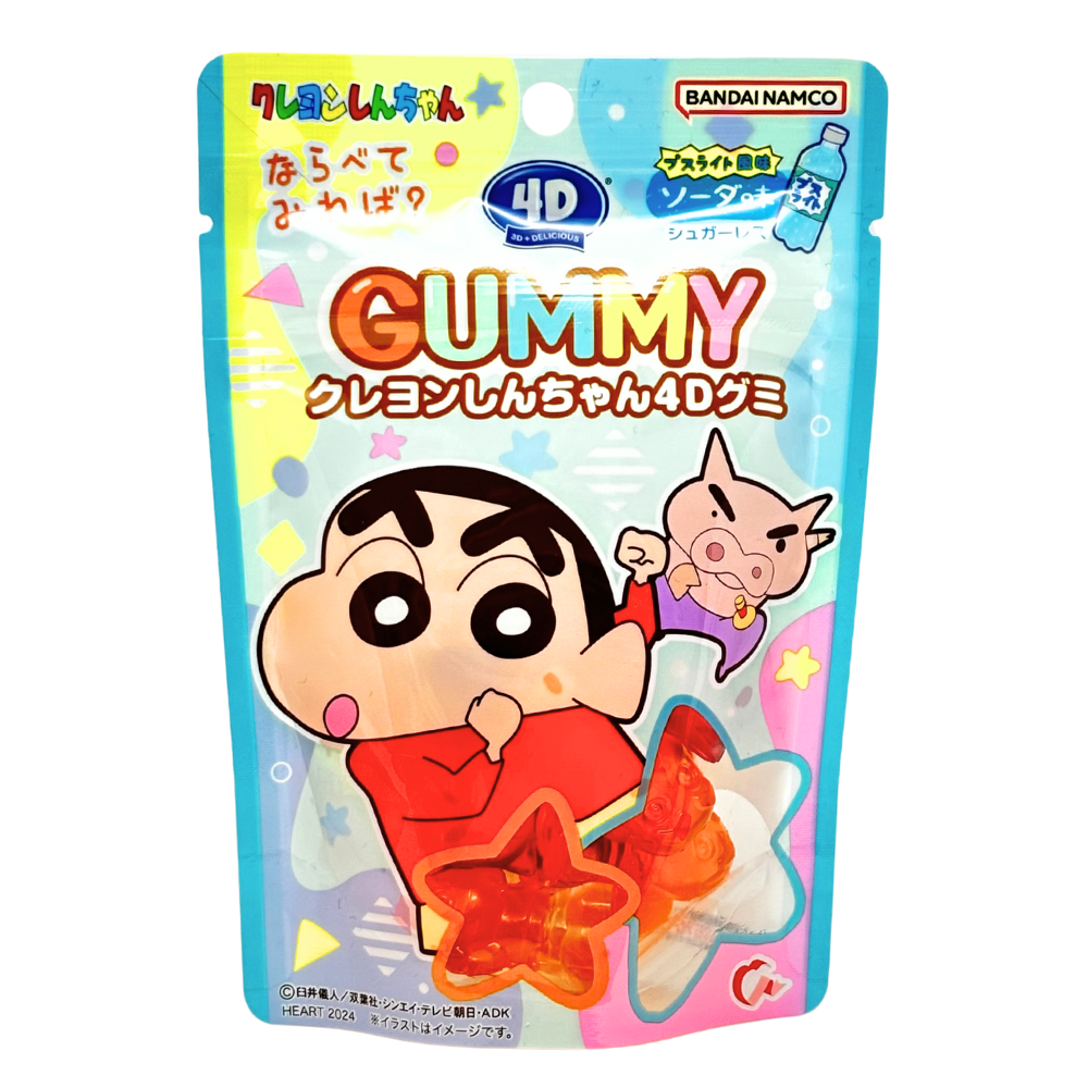 Crayon Shin-Chan 4D Gummy - 60g - 8 Pack | iWholesaleCandy.ca