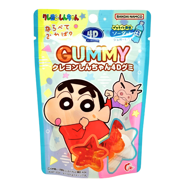 Crayon Shin-Chan 4D Gummy - 60g - 8 Pack