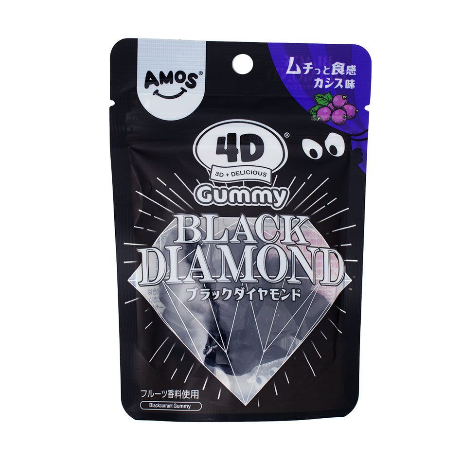 Kanro 4D Gummy Black Diamond Blackcurrant (Japan) 56g - 12 Pack