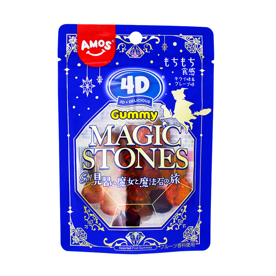 Kanro 4D Gummy Magic Stones Assorted (Japan) 64g - 6 Pack
