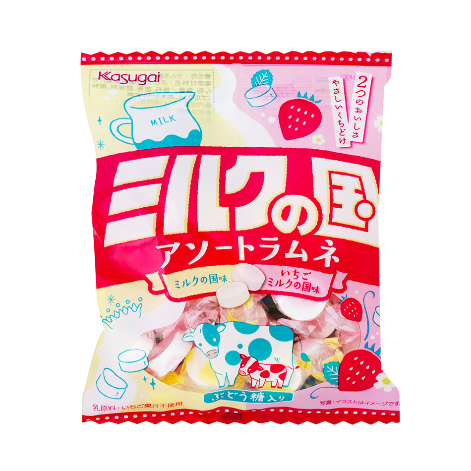 Kasugai Milk and Strawberry Ramune Candy (Japan) 50g - 12 Pack