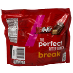 Kit Kat Minis Share Size 10.1oz - 12 Pack Ingredients