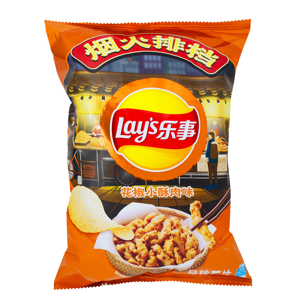 Lay's Sichuan Peppercorn Crispy Meat Chips (China) 70g - 22 Pack