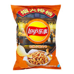 Lay's Sichuan Peppercorn Crispy Meat Chips (China) 70g - 22 Pack