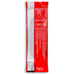 Maltesers Bunny 29g - 32 Pack