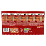 Nestle Christmas Selection Box 223.5g (UK) - 1 Box nutrition facts