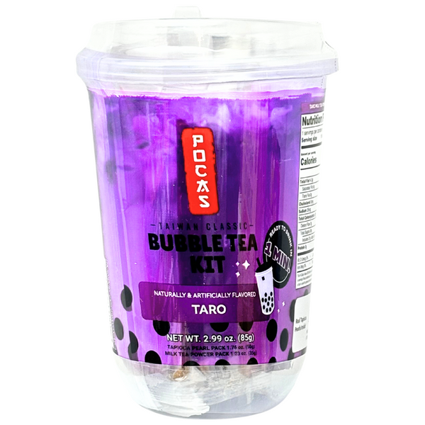 Pocas Popping Boba Kit Taro Single Cup - 2.99oz  - 12 Pack