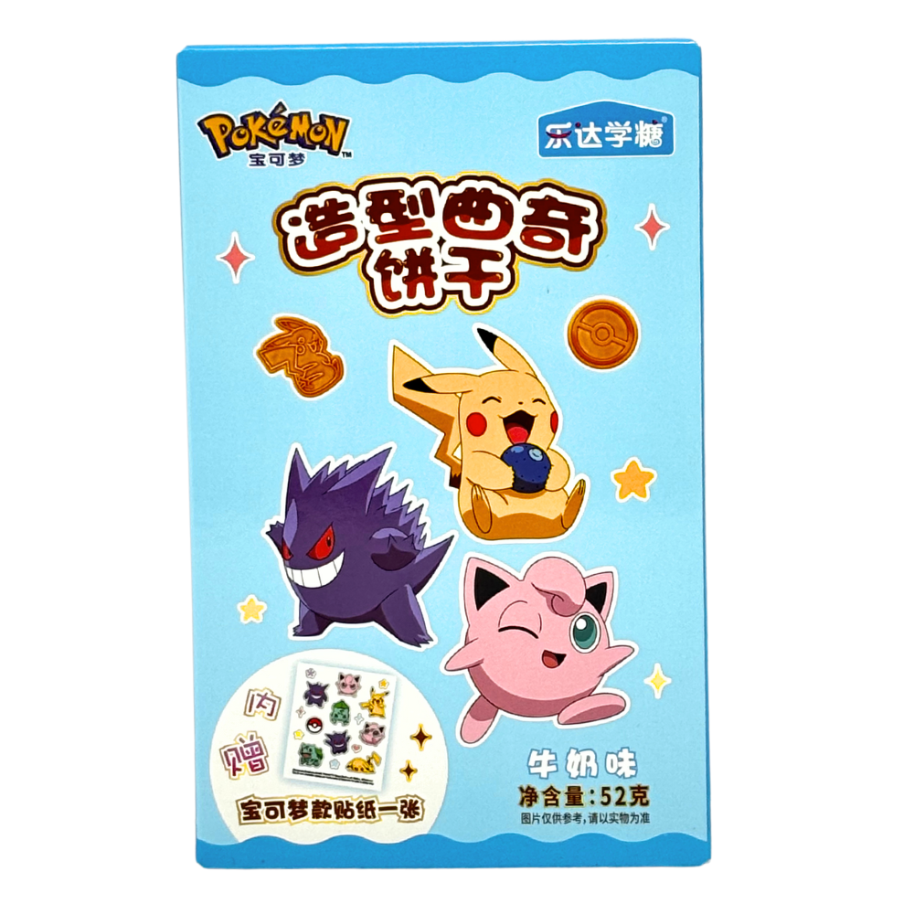 Pokemon Milk Flavoured Cookies w/Stickers (China) - 52g - 12 Pack