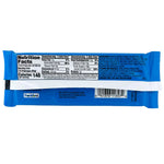 Rice Krispies King Size Candy Bar 2.75oz - 18 Pack Nutrition Facts Ingredients
